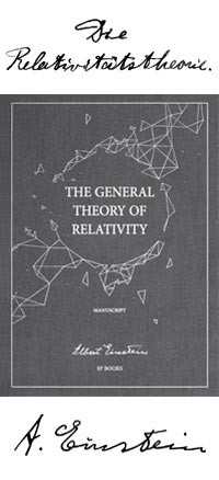 La Théorie de la relativité générale